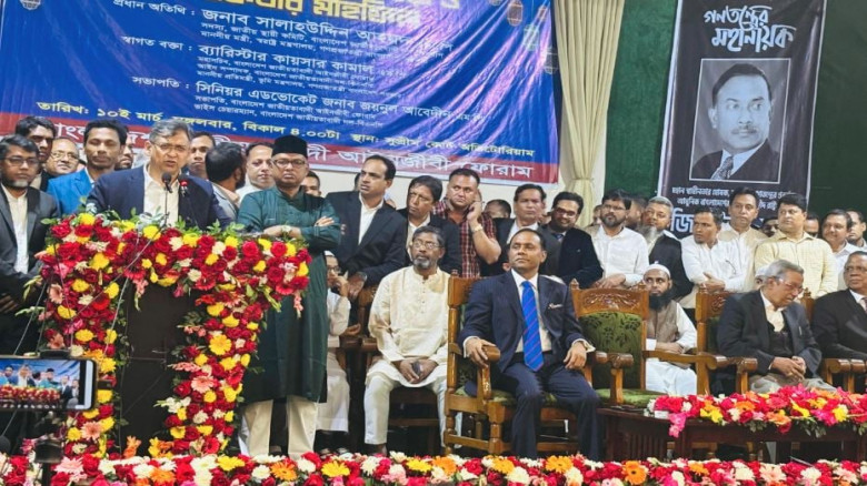 স্বরাষ্ট্রমন্ত্রী সালাহউদ্দিন আহমদ বলেছেন,আমরা সংবিধান মেনে 