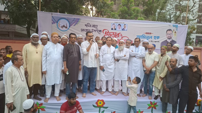 তরুণ প্রজন্মের চিন্তা-ভাবনা ও শক্তিকে কাজে লাগিয়ে একটি শান্ত