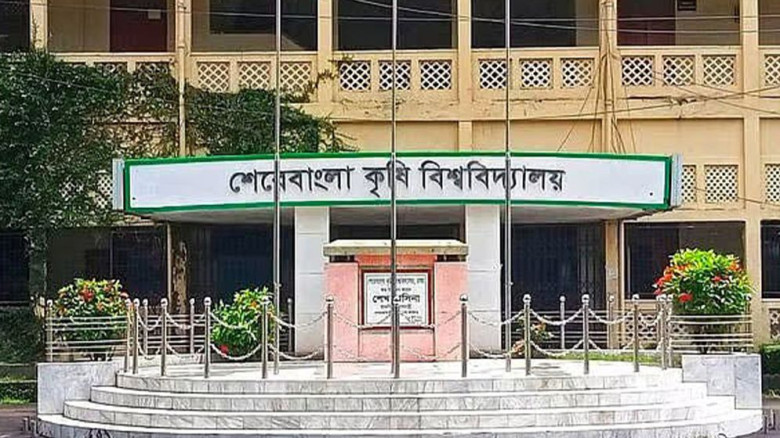 ইউজিসির নীতিমালায় নিয়োগ প্রক্রিয়ায় তিন ধাপ পেরিয়ে শিক্ষক নিয়োগ: শেকৃবি