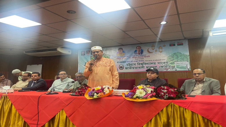 চবির সাবেক জাতীয়তাবাদী ছাত্রদল ফোরামের ইফতার মাহফিলে ছাত্রদলের নবীন- প্রবীণ নেত