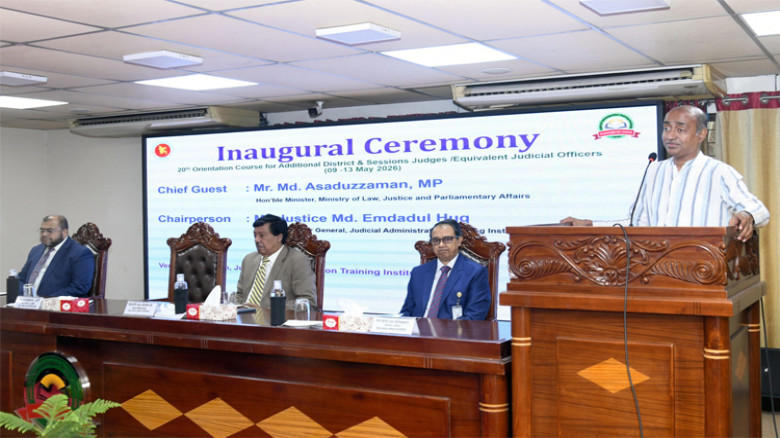 ‘সবসময় সঠিক সিদ্ধান্ত নেওয়ার চেষ্টা করবেন।  আপনারা ন্যায় বিচার নিশ্চিত করুন, আমর