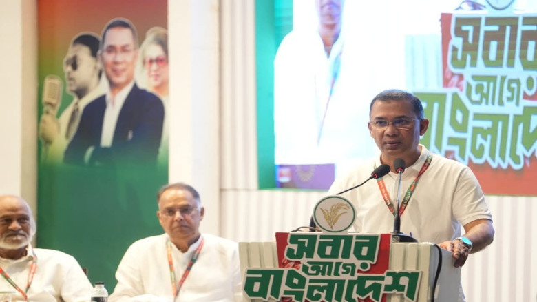 প্রধানমন্ত্রী তারেক রহমান সরকারের নির্বাচনী ইশতেহার বাস্তবায়নে দলের নেতাকর্মীদের