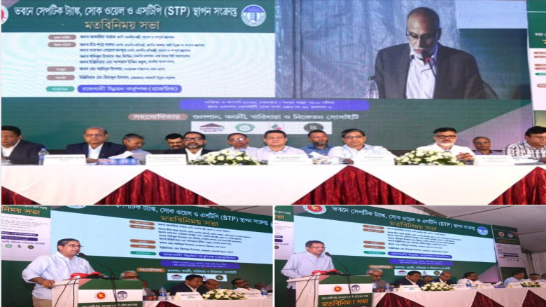 ঢাকাকে পরিবেশবান্ধব ও বাসযোগ্য করতে সরকারের পাশাপাশি নাগরিকদ