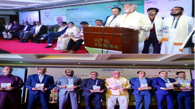 কোনো শিক্ষার্থীর স্বপ্ন যেন অসাধু ব্যক্তির কর্মকাণ্ডে নষ্ট না হয়—পার্বত্য মন্ত্রী সাচিং প্রু এমপি...