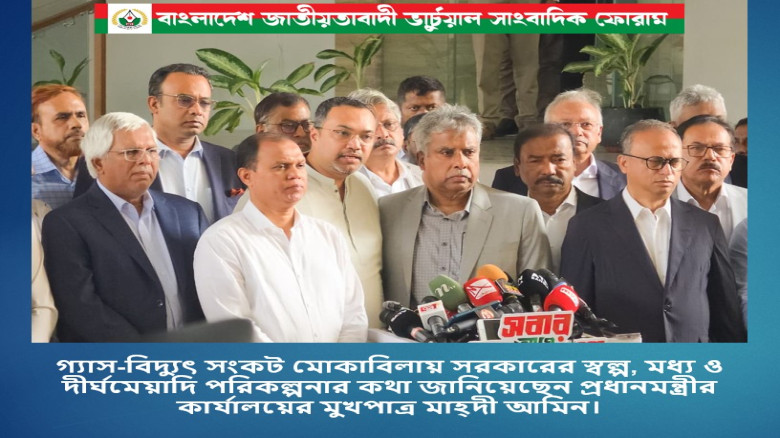 গ্যাস-বিদ্যুৎ সংকট মোকাবিলায় স্বল্প, মধ্য ও দীর্ঘমেয়াদি পরিকল্পনা, খনন হচ্ছে ১৫০ টি কূপ:  প্রধানমন...