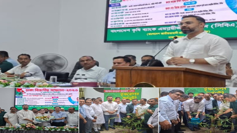 ‘বঞ্চিতদের প্রাপ্য সম্মান ফিরিয়ে দিতে কাজ করছে সরকার’: কৃষি 